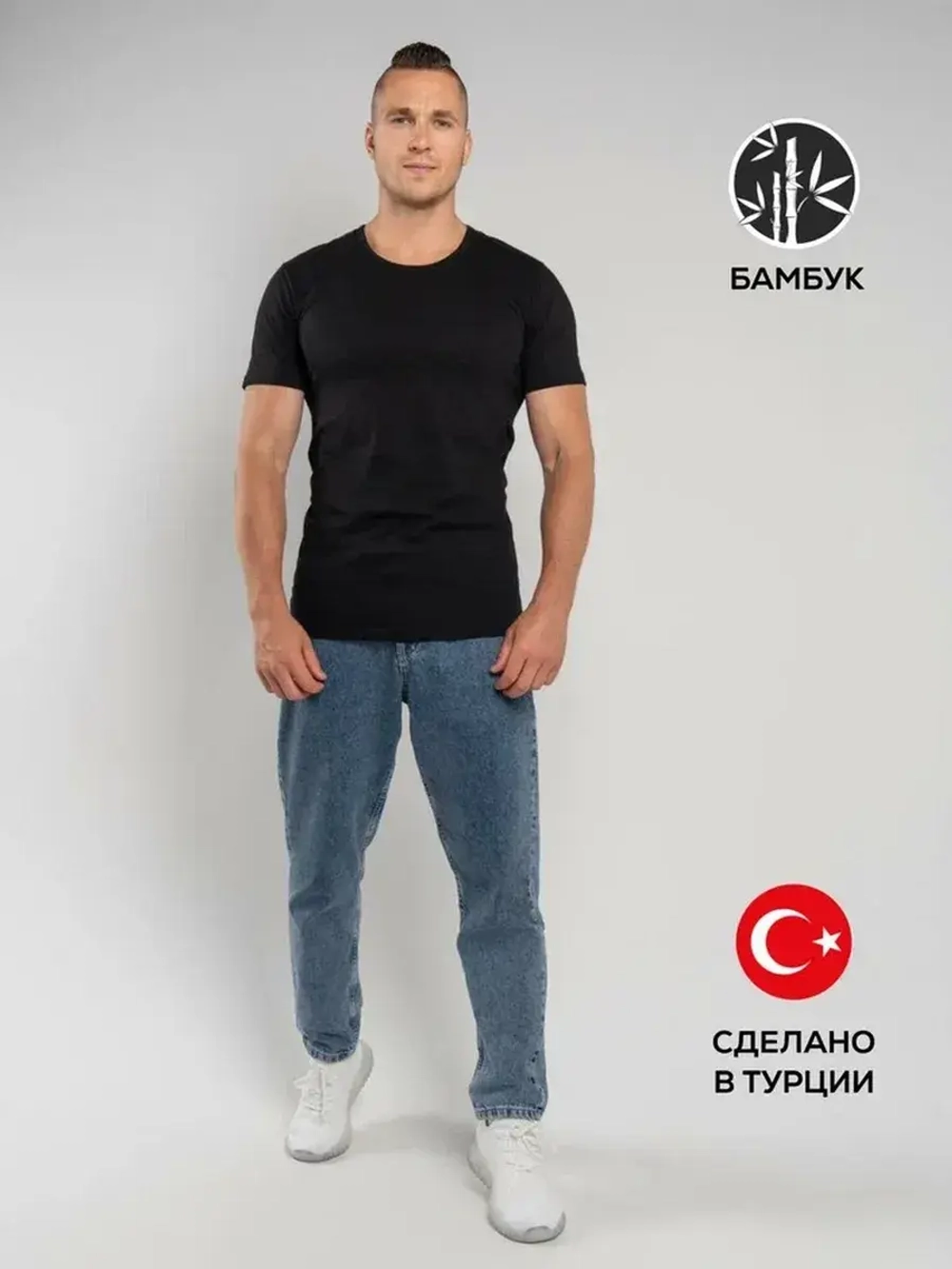 Футболка Y1931