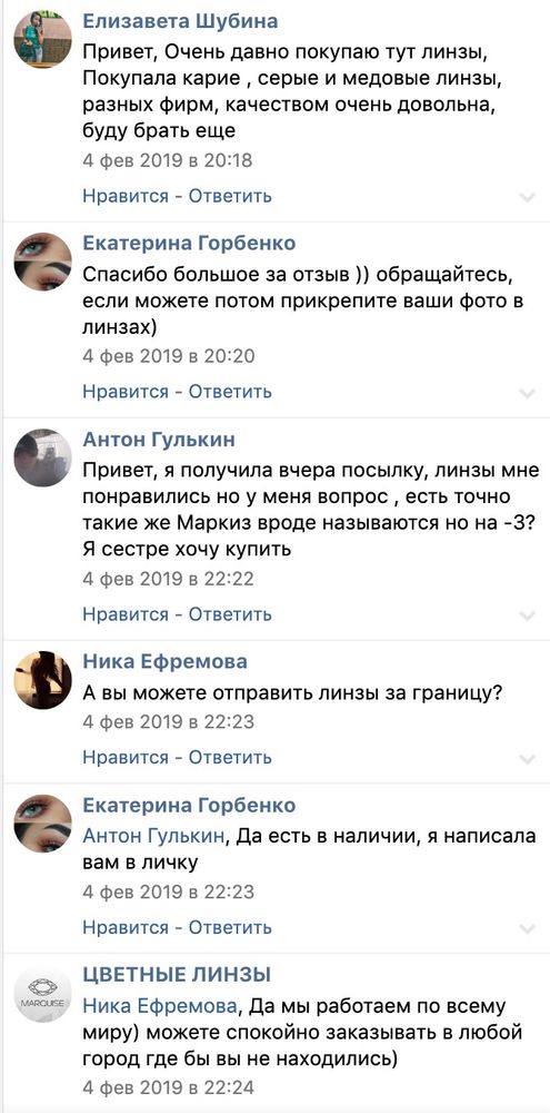 логотип №10
