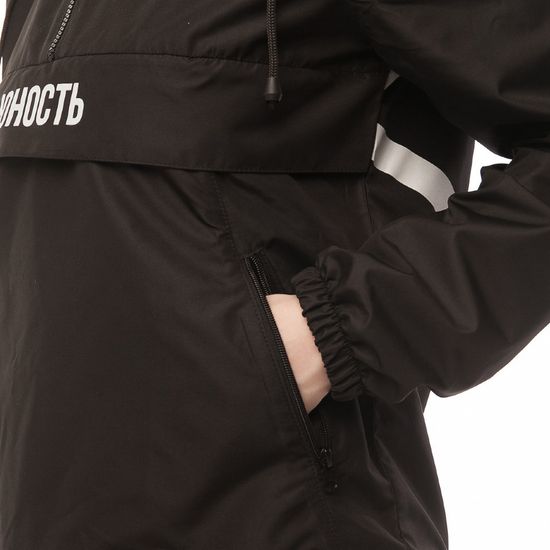 Анорак Юность женский Большой кот Черный