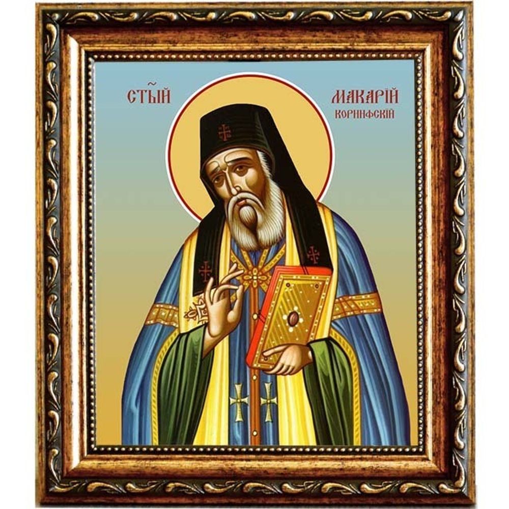 Макарий митрополит Коринфский, преподобный святитель. Икона на холсте.