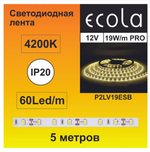 Светодиодная лента Ecola 19WPRO/12v/10mm 4200K (5м./уп)