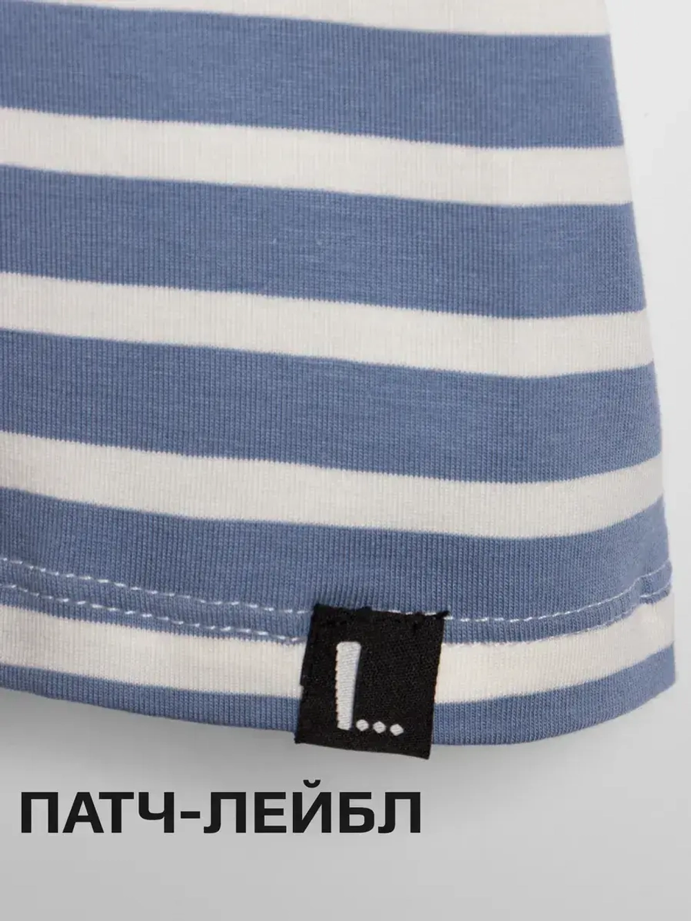 Футболка для девочки в полоску