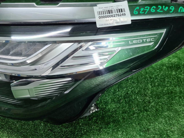 Фара левая EXEED VX (2021-2024) LED