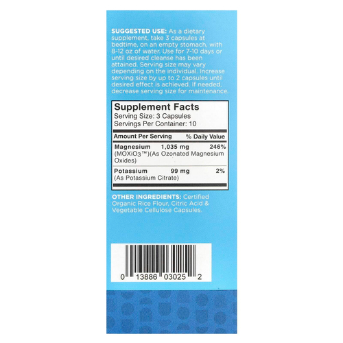 NB Pure, MagO7®, 30 капсул