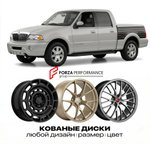 КОВАНЫЕ ДИСКИ для Lincoln Blackwood 2001-2002 Линкольн