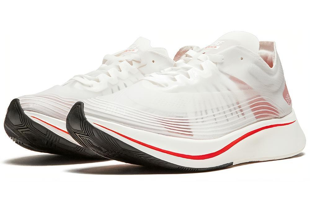 Nike zoom fly sp breaking2 hot sale