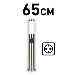 Светильник уличный напольный ЭРА «Беллона» GBF-103-1-SL-0650 230В Е27 IP54 серебро с розеткой | Садово-парковые светильники