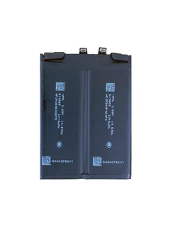 Аккумулятор для ZTE Nubia Red Magic 9 Pro Plus 5500 mAh (Li3927T89P8h613485)