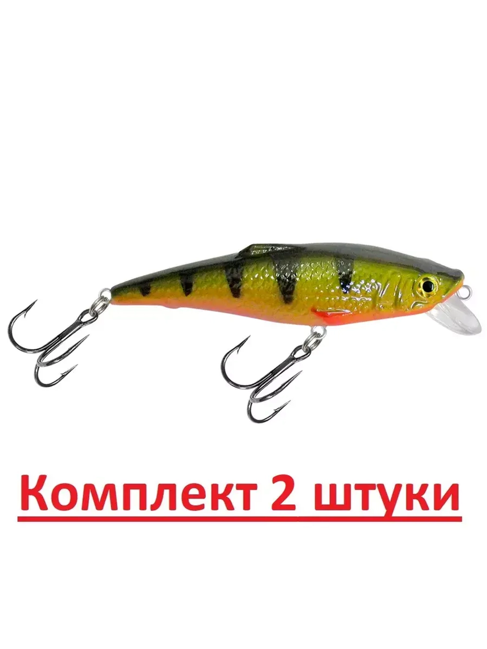 Воблер рыболовный плавающий KLOSS 70mm, цвет 048, 1 штука