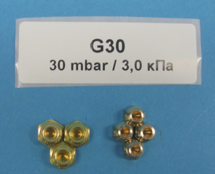 Комплект форсунок (жиклеров) конфорки для Gorenje (Горенье) 237136