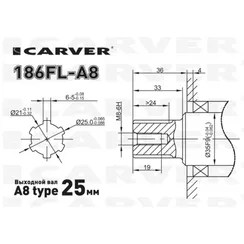 Двигатель дизельный "CARVER" 186FL-A8 (10 л.с., дизель, вал под шлицы)