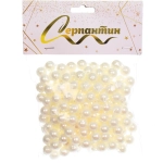 Бусы на ёлку 2,7 м «Жемчуг» d-10 мм, Белый