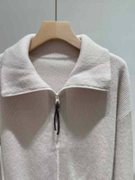 Кардиган Brunello Cucinelli