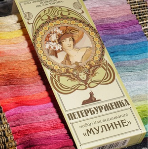 Наборы Мулине