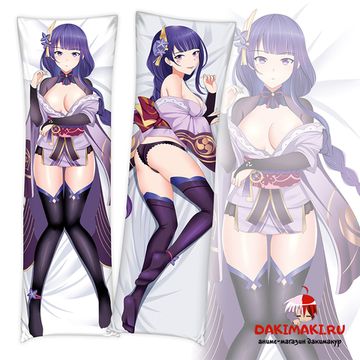 Дакимакура Баал Сегун Райдэн арт. 0910