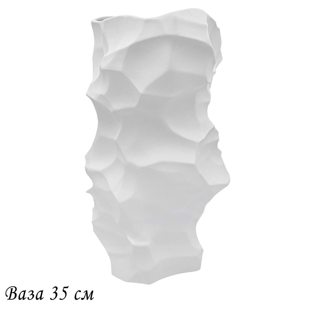 Lenardi 135-060 Ваза 33см ЭФИОПИЯ в под.уп.(х4)Фарфор