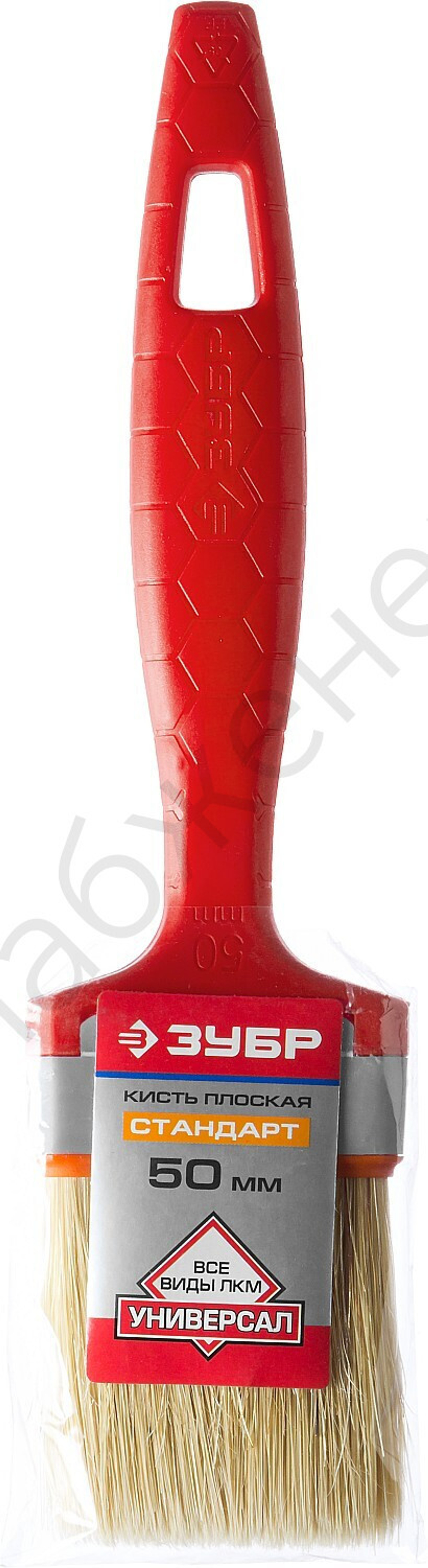 ЗУБР УНИВЕРСАЛ 50 мм, 2″ светлая натуральная щетина, пластмассовая ручка, Плоская кисть, СТАНДАРТ (01015-050)