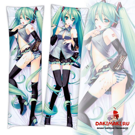 Дакимакура Мику Хацунэ арт. 0817