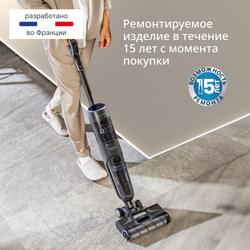 Беспроводной моющий пылесос Tefal X-Clean 4 GF5035F0
