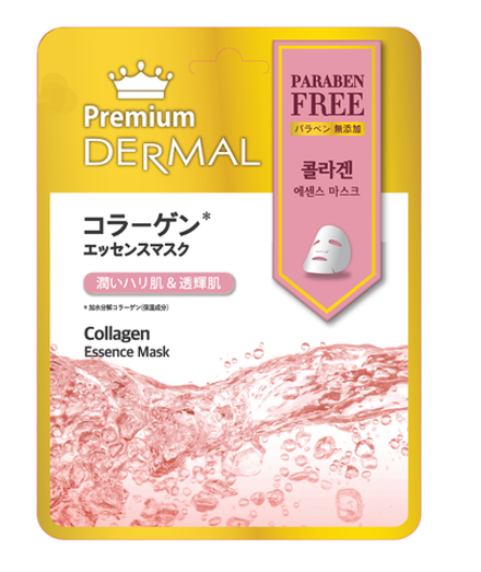 Dermal Premium Маска для лица Коллаген, тканевая, с повышенным содержанием коллагена, 25 гр