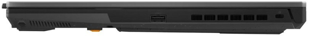 Ноутбук  ASUS TUF Gaming A15 FA507UI-LP181 15.6 ", Ryzen 7, 16 Гб RAM, 512 Гб SSD, GeForce RTX 4070, Серый