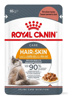 Роял Канин Hair&Skin кошки/соус 85гр.