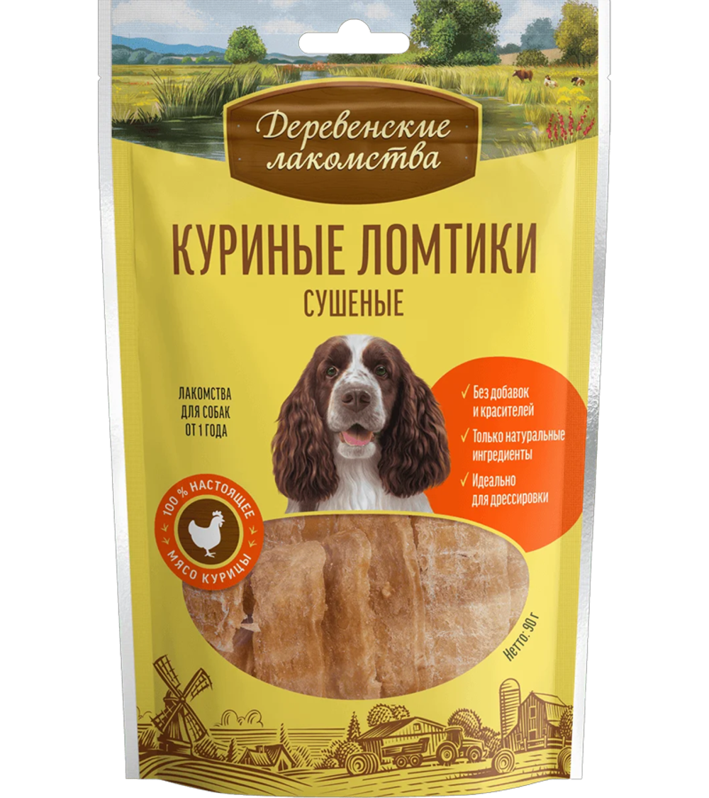 Деревенские лакомства Для собак Куриные ломтики сушеные 90гр.