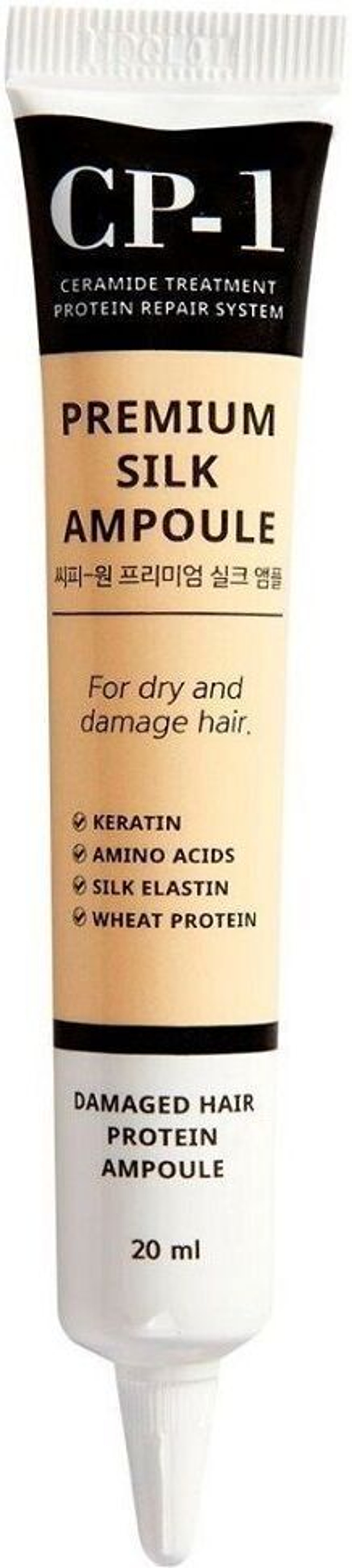 Сыворотка для волос Esthetic House CP-1 Premium Silk Ampoule с протеинами шелка, жожоба, арганы, церамидом 20 мл