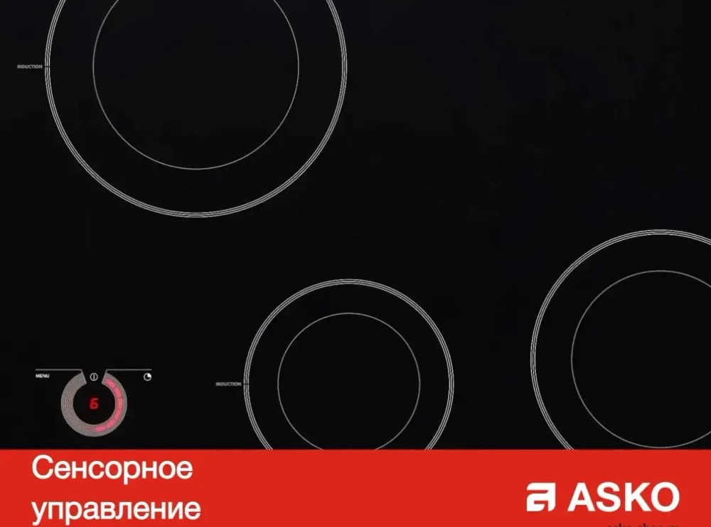 Варочная панель Asko HI1694G