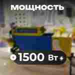 Мощная шаромойка для мойки, чистки и дезинфекции шаров PowerSphere, 30000 шаров/час