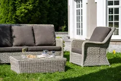 "Гляссе" лаунж-зона из искусственного ротанга, цвет бежевый