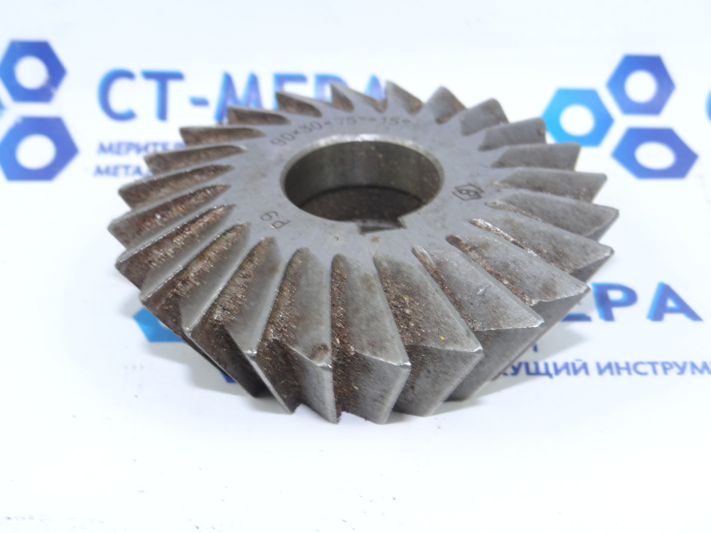 Фреза дисковая двухугловая несимметричная 90х30х27мм, 75°х15° Р9 Z=24 ( следы экспл)