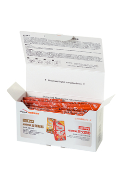 Презервативы Sagami Xtreme 0.04 mm 15шт