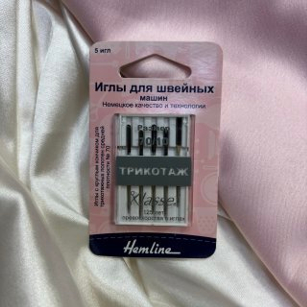 Иглы для швейных машин HEMLINE для трикотажа