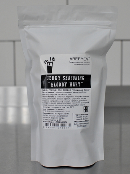 Jerky Seasoning "Bloody Mary". Смесь для джерок.