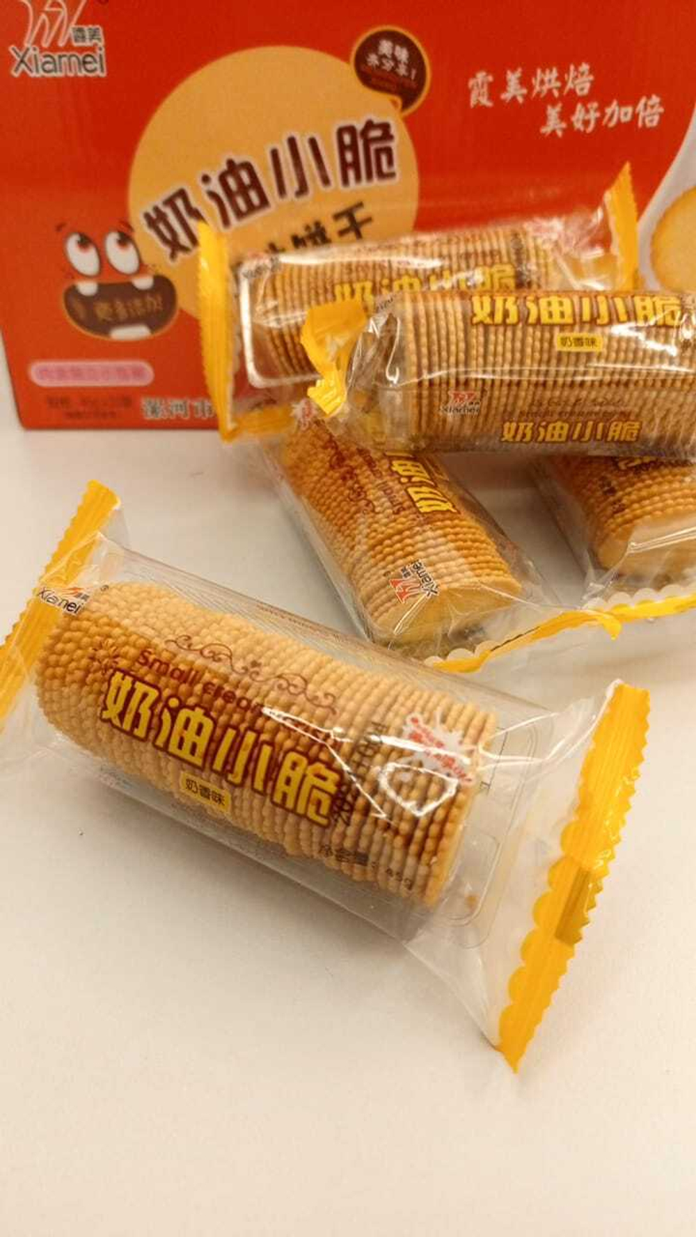 Печенье Xiarnei Small Cream Crips