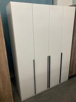 Шкаф 4-х створчатый Айрон ШК-13 белый