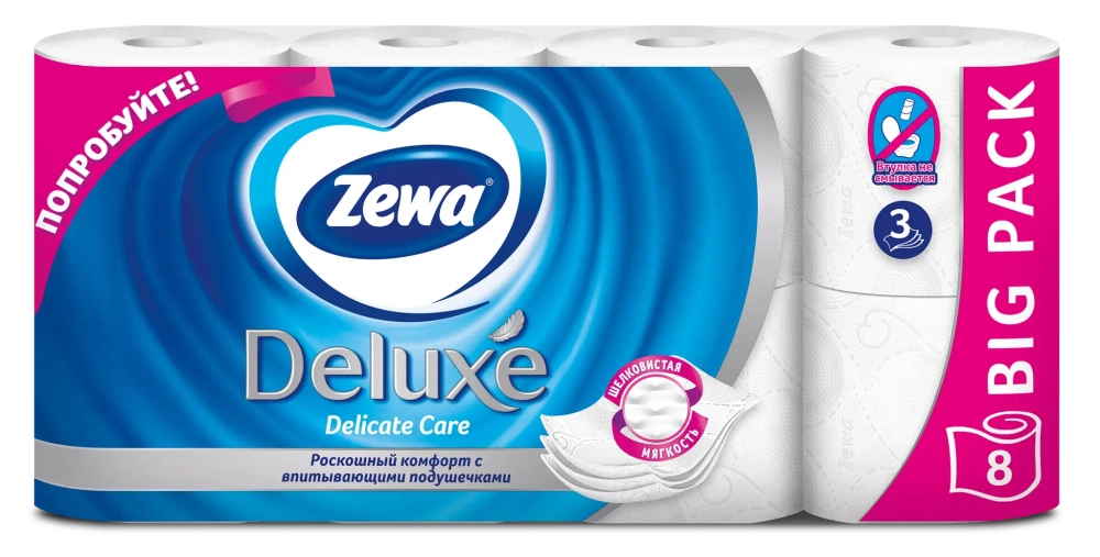 Туалетная бумага 8 рулонов 3-х слойная Zewa Deluxe Delicate Care