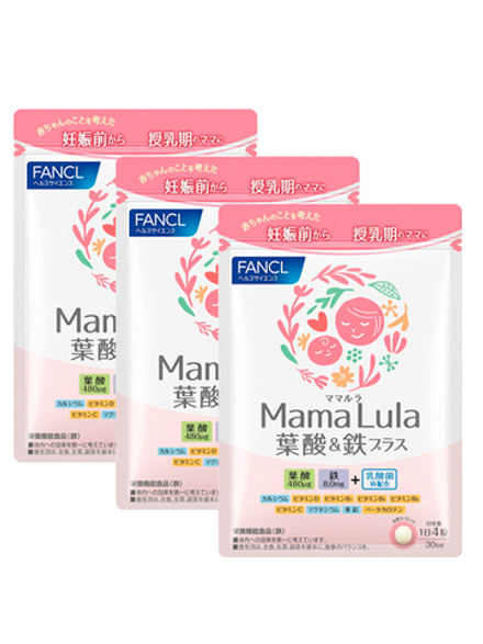 Витаминный комплекс Mama Lula для беременных и кормящих FANCL