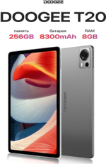 Планшет DOOGEE T20 10.4 дюйм 8 Гб/256 Гб серый
