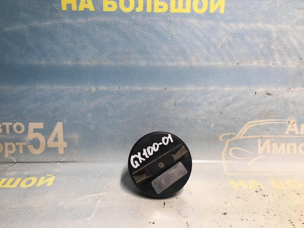 Пробка бензобака TOYOTA MARK 2 1999