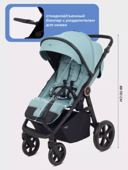 Коляска детская MOWBaby "TRAIL" MB090