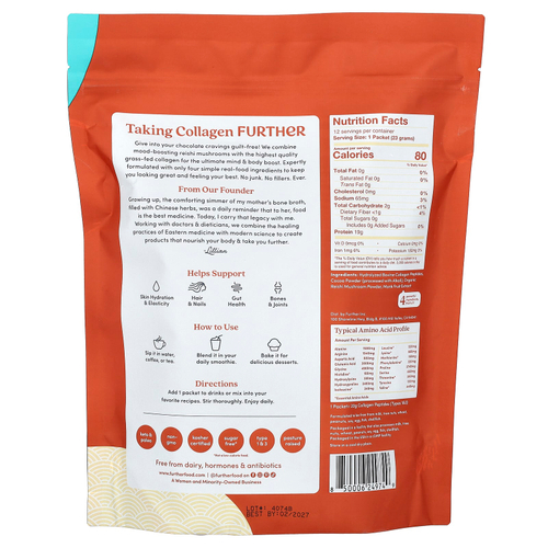 Further Food, Пептиды коллагена травяного откорма с грибами рейши, шоколад, 12 пакетиков по 23 г (0,81 унции)