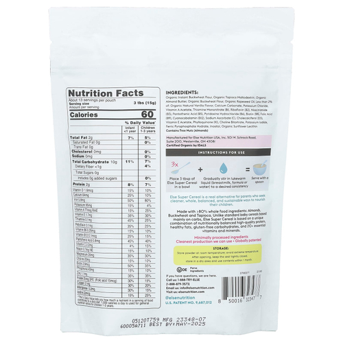 Else, Для детей, растительные хлопья с миндалем и гречкой, для детей от 6 месяцев, ваниль, 198 г (7 унций)