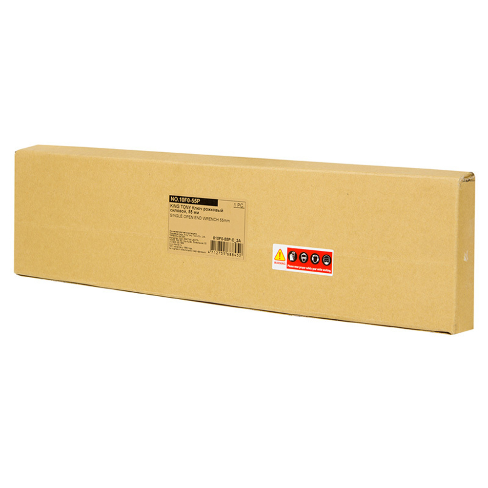 Ключ рожковый силовой 55 мм KING TONY 10F0-55P