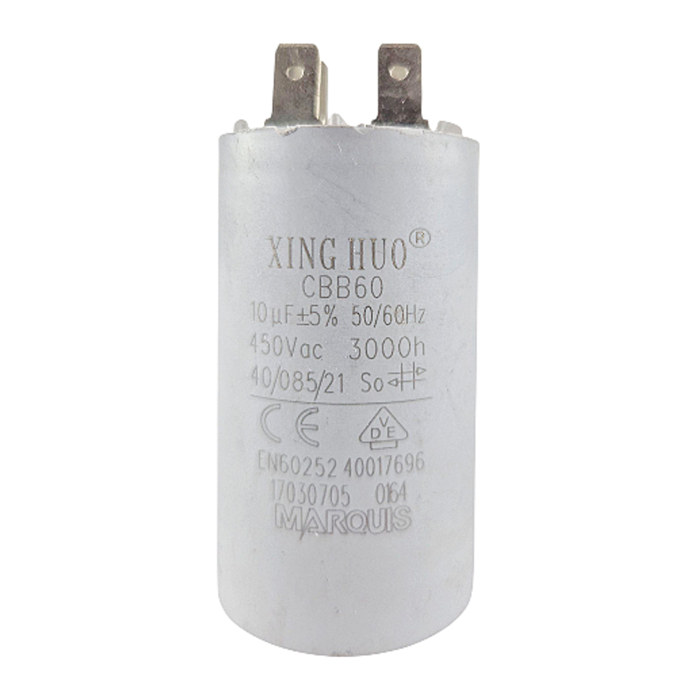 Конденсатор MARQUIS 10мкФ/450V