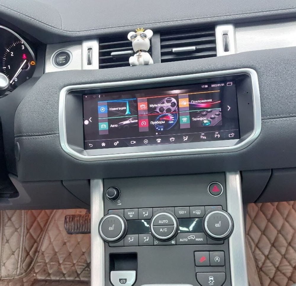 Магнитола Range Rover Evoque 2011-2015 (BOSCH) - Radiola RDL-1666-15 монитор 10.25" на Android 12, 8Гб+128Гб, CarPlay, 4G SIM-слот