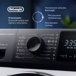 DeLonghi Стирально-сушильная машина AURORA LA 8654 VI