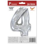Шар (40"/102 см) Цифра, 4, Серебро, в упаковке