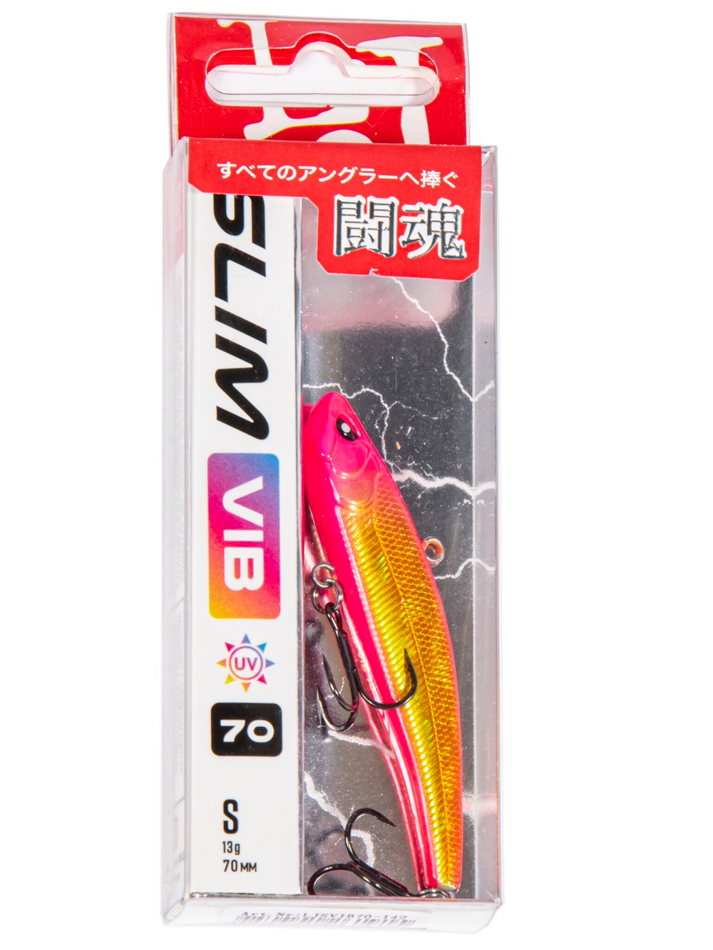 Воблер тонущ. вертикал. LJ Pro Series SLIM VIB S 70.00/142